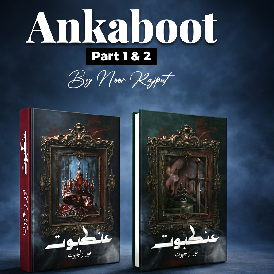 Ankaboot (Part 1 & 2)