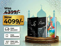 Deal 18  (Carp diem, Kahaf by Rabia Khan, Hissa e yaar)