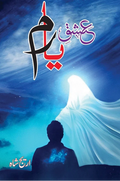 Ishq-e-Yaram